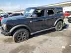2021 FORD Bronco