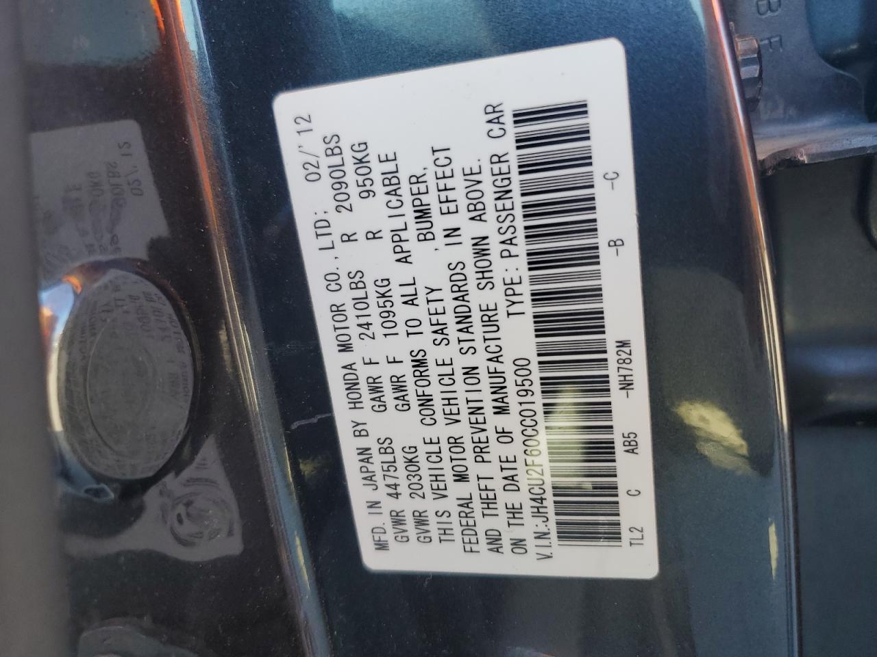 2012 ACURA TSX