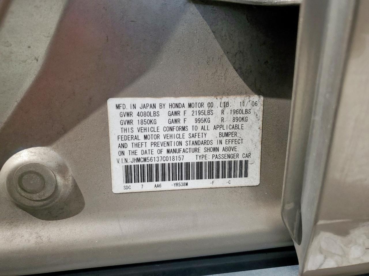 2007 HONDA ACCORD