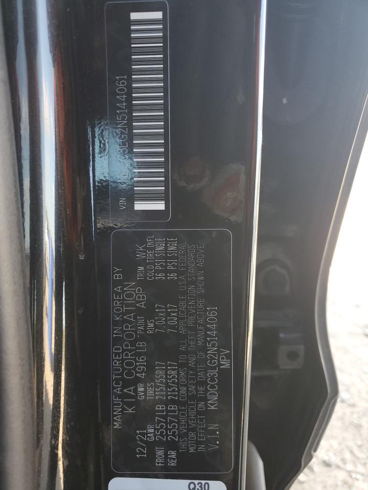 2022 KIA Niro