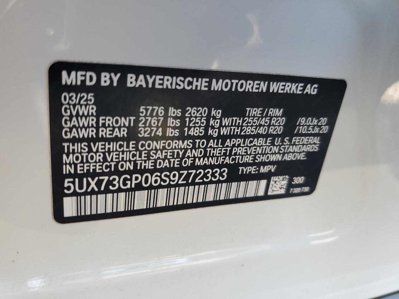 2025 BMW X3