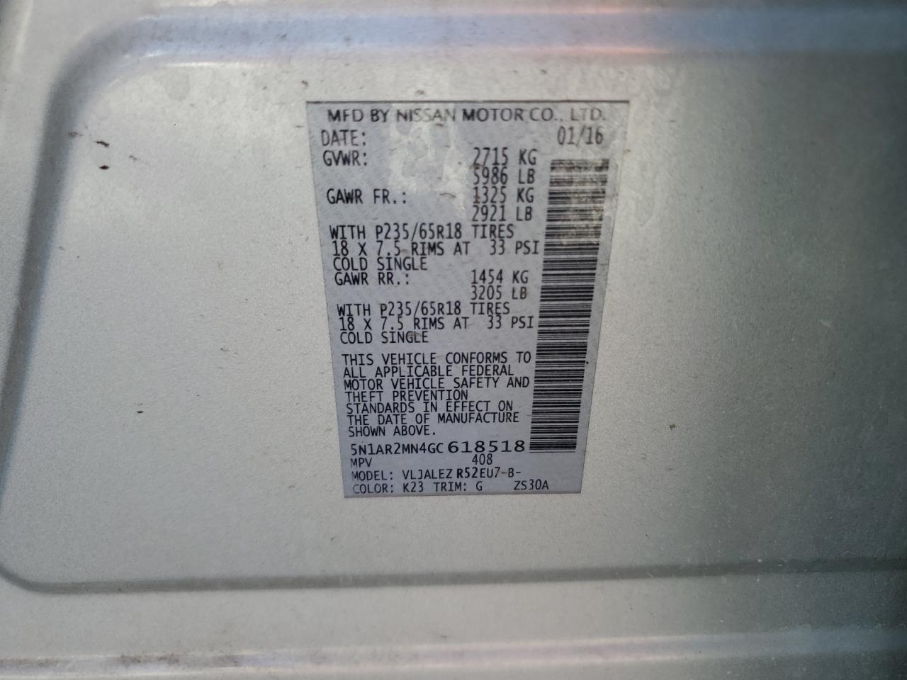 2016 NISSAN PATHFINDER