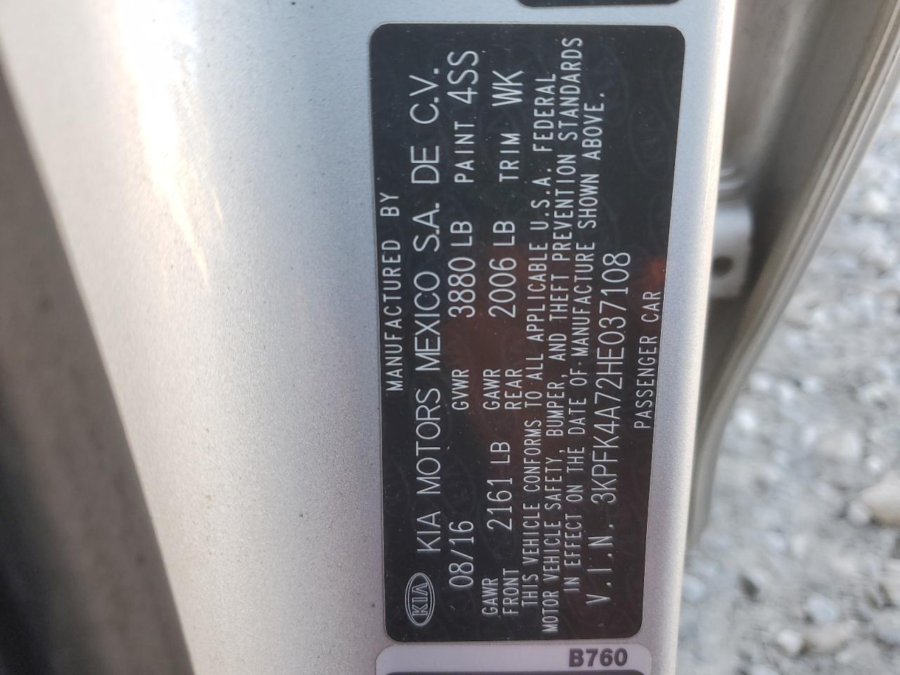 2017 KIA FORTE