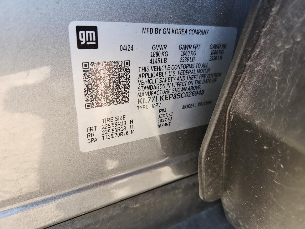 2025 CHEVROLET TRAX