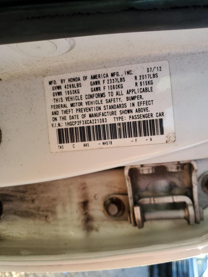 2012 HONDA ACCORD