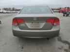 2006 HONDA CIVIC