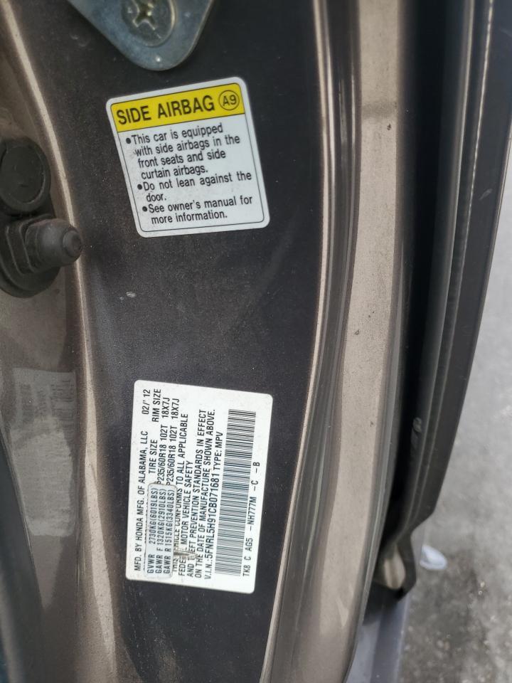 2012 HONDA ODYSSEY