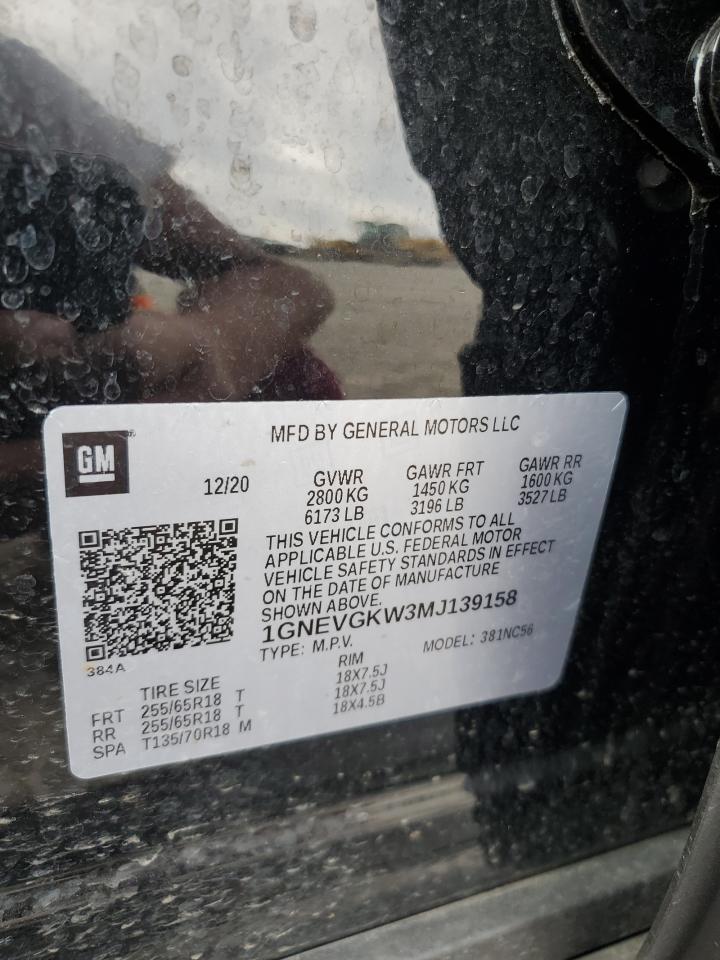 2021 CHEVROLET TRAVERSE