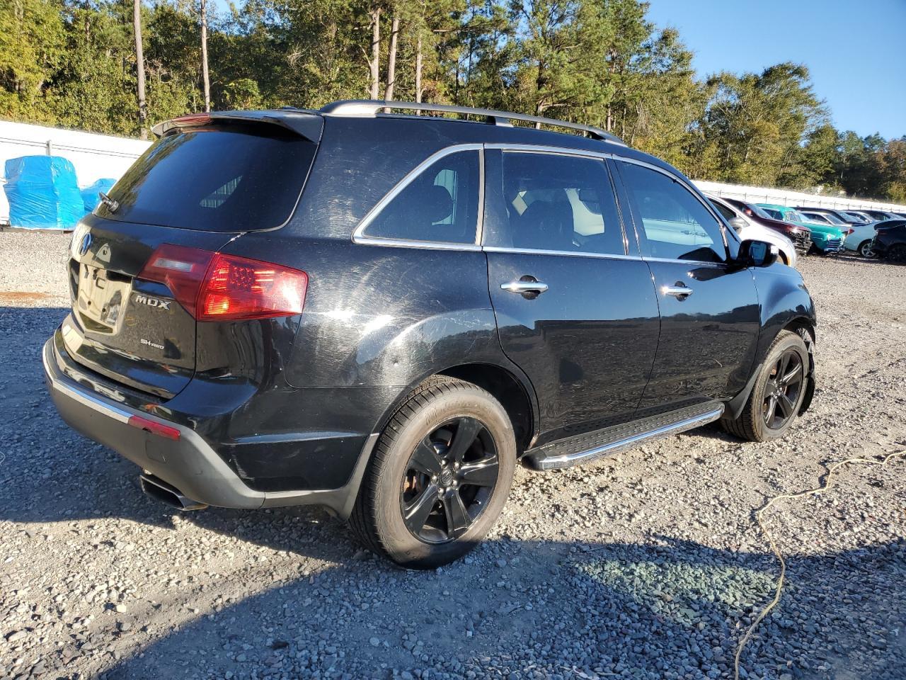 2012 ACURA MDX