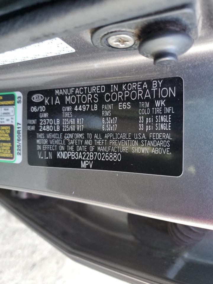 2011 KIA SPORTAGE