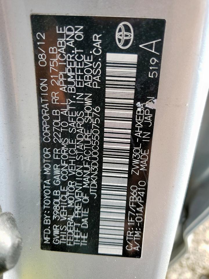 2012 TOYOTA PRIUS