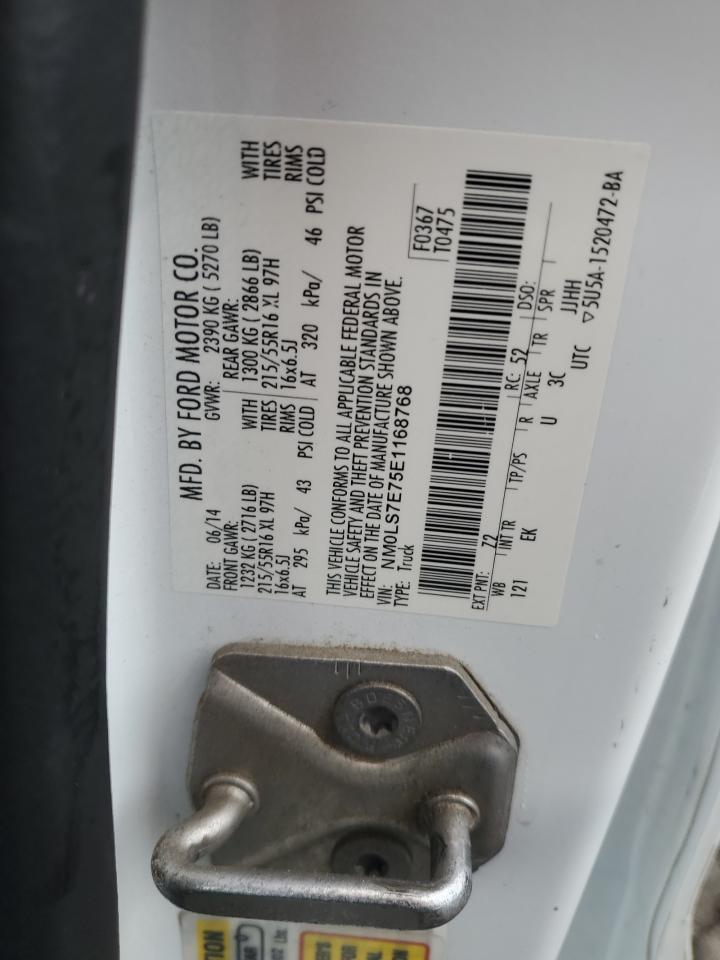 2014 FORD TRANSIT CONNECT