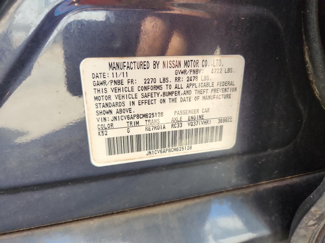 2012 INFINITI G37