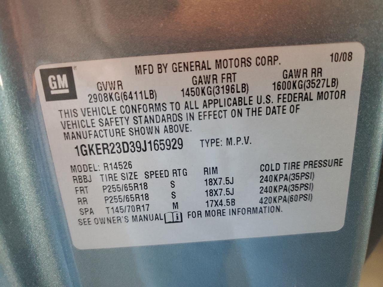 2009 GMC ACADIA