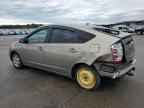 2006 TOYOTA PRIUS