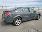 2007 SATURN Aura