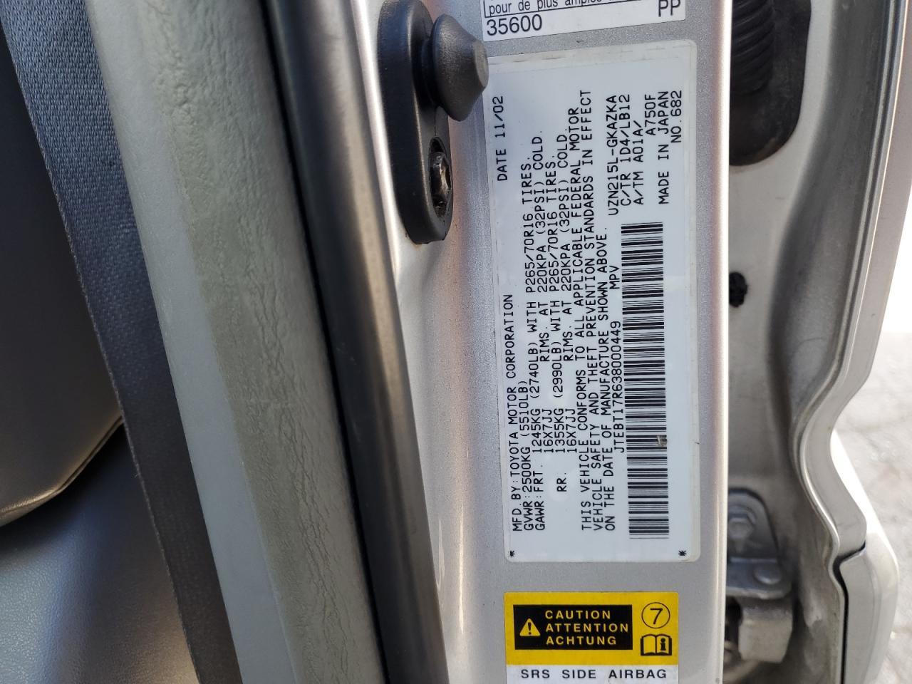 2003 TOYOTA 4Runner