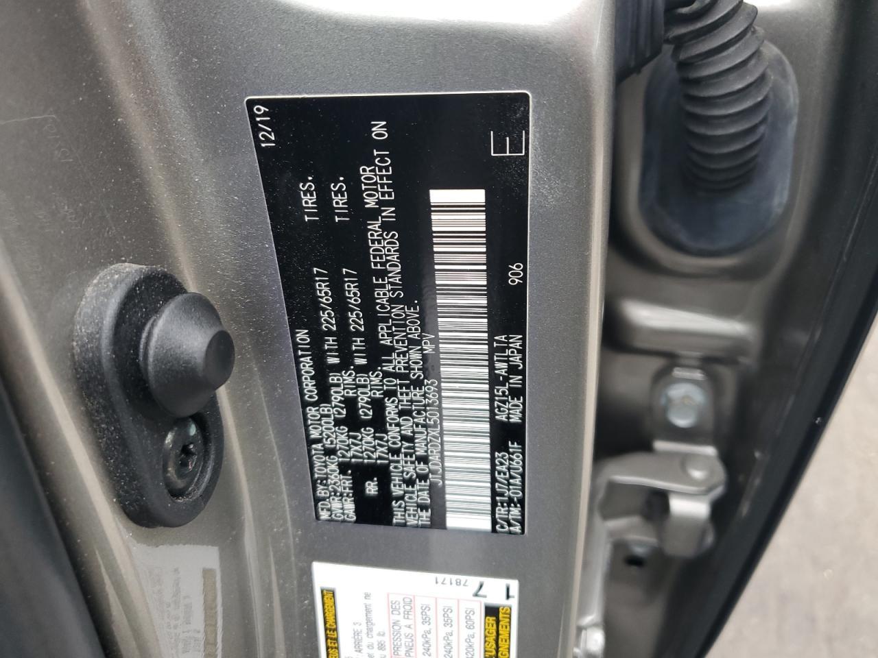 2020 LEXUS NX 300