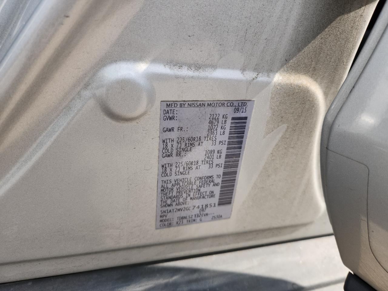 2016 NISSAN ROGUE