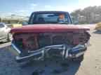 1995 FORD F-150 Lightning