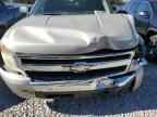2007 CHEVROLET Silverado