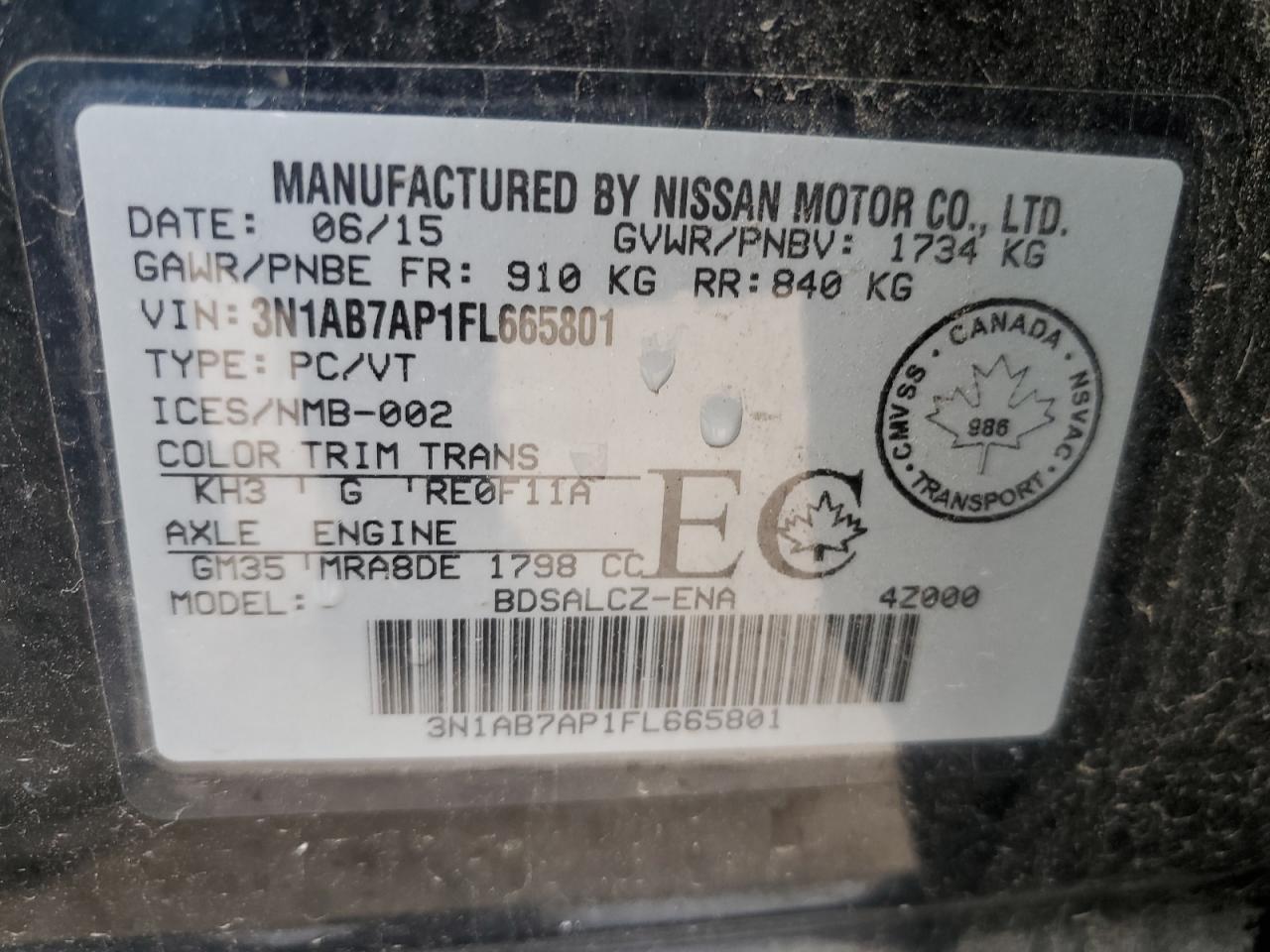 2015 NISSAN SENTRA