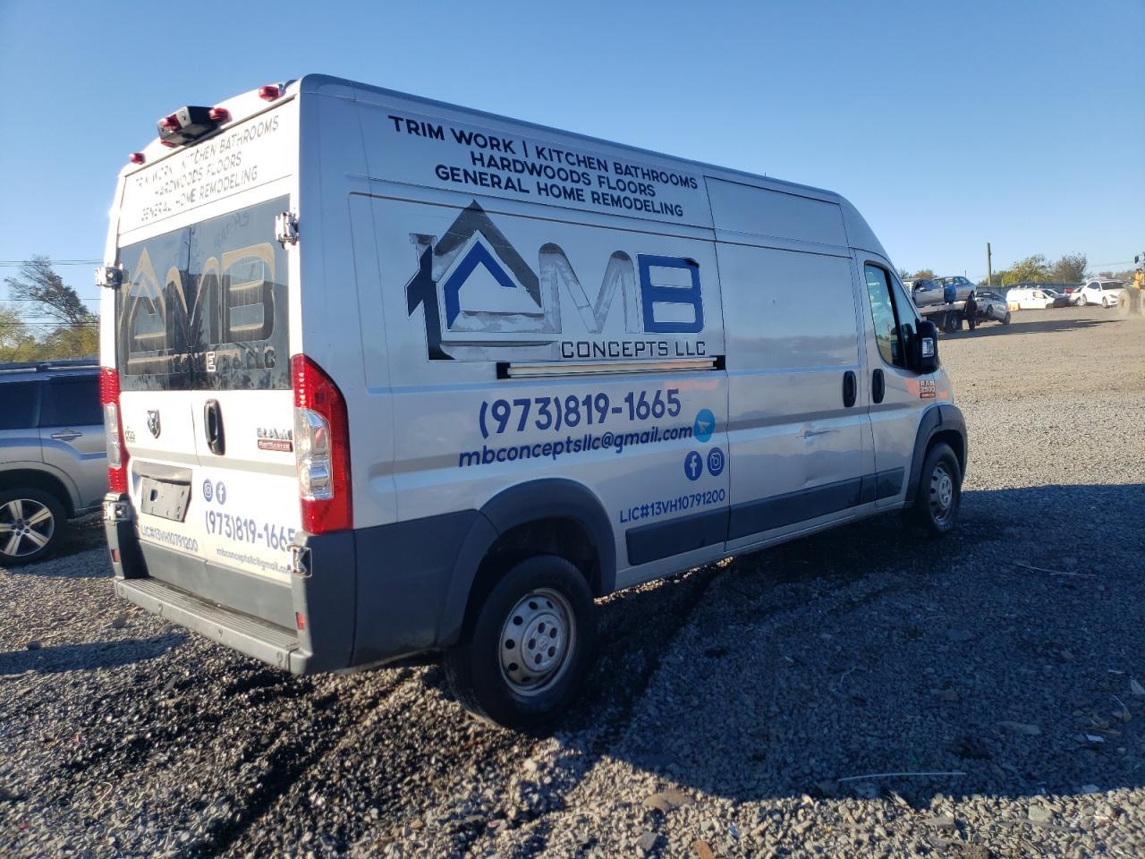 2018 RAM ProMaster 2500