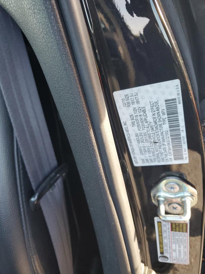 2016 ACURA RDX