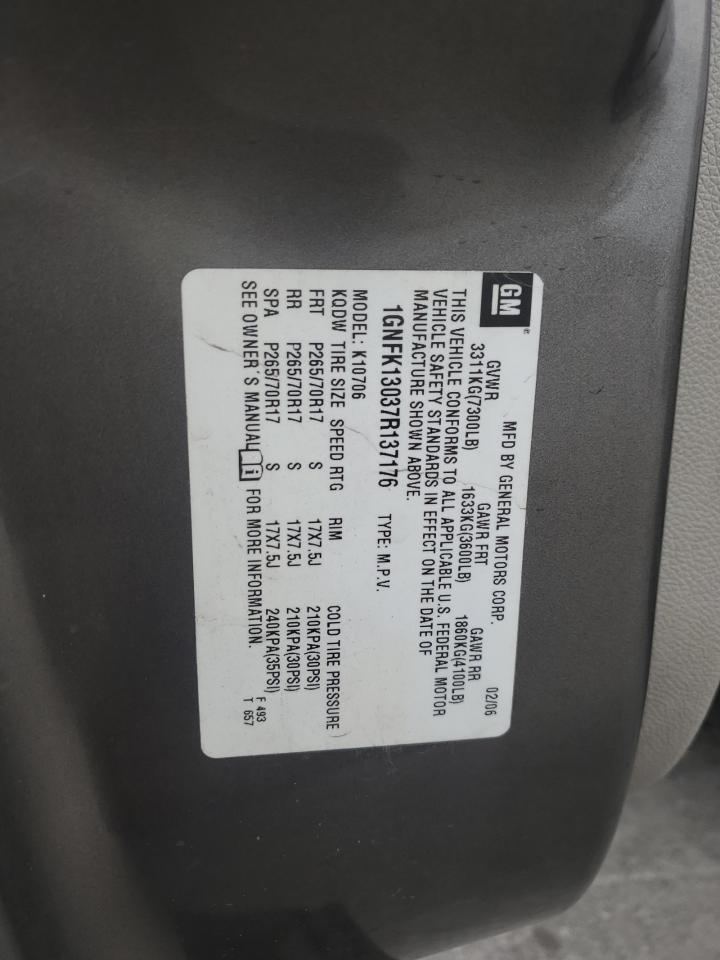 2007 CHEVROLET Tahoe