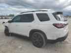 2023 HONDA PILOT