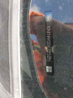 2024 GMC ACADIA