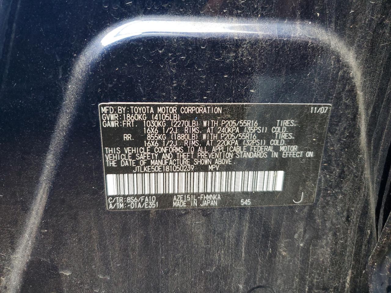 2008 TOYOTA SCION