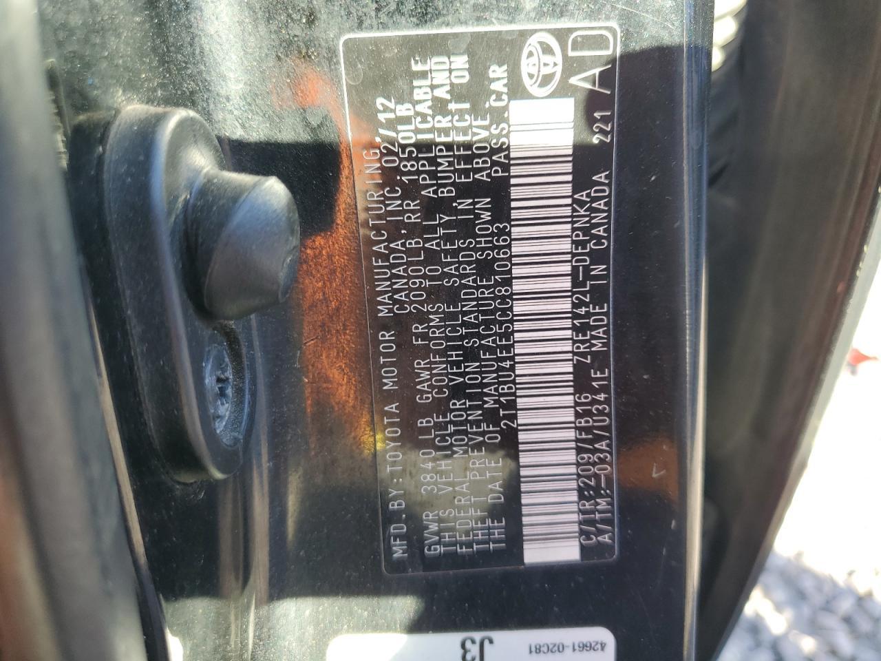 2012 TOYOTA COROLLA