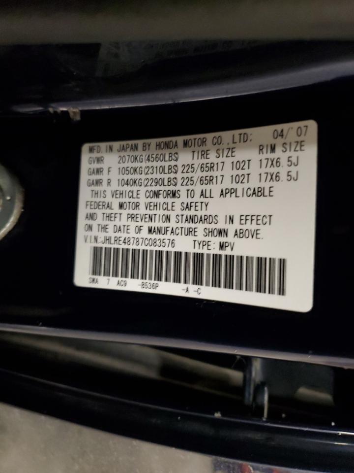 2007 HONDA CR-V