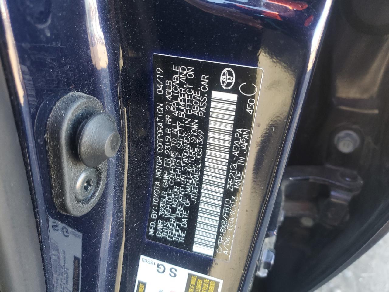 2020 TOYOTA COROLLA