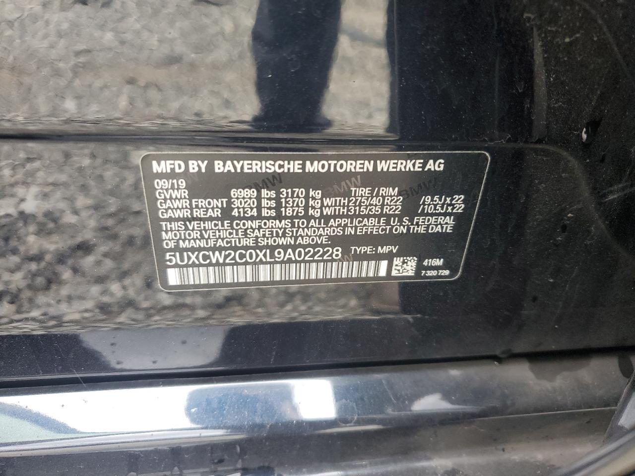2020 BMW X7
