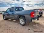 2008 CHEVROLET SILVERADO 1500