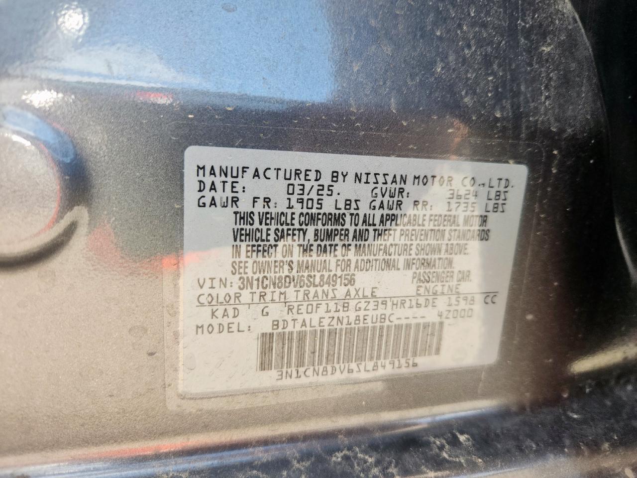 2025 NISSAN VERSA