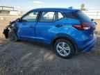 2025 NISSAN KICKS