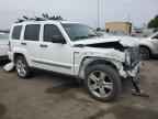2012 JEEP Liberty