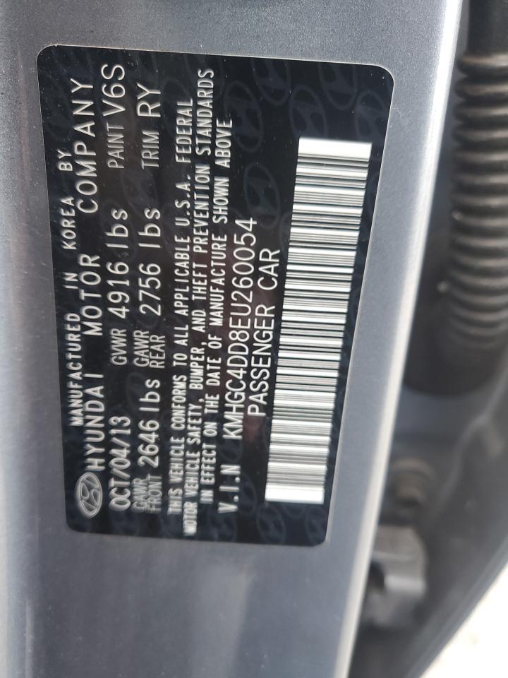 2014 HYUNDAI GENESIS