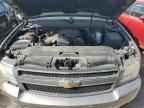 2008 CHEVROLET Suburban