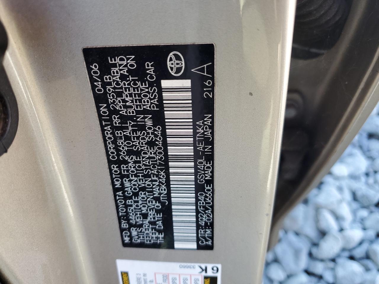 2007 TOYOTA CAMRY