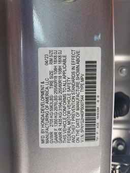 2023 HONDA PILOT