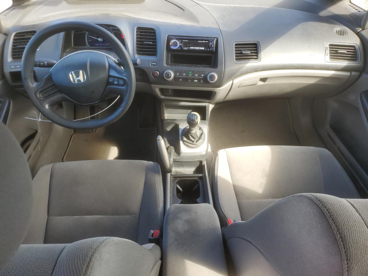 2006 HONDA CIVIC