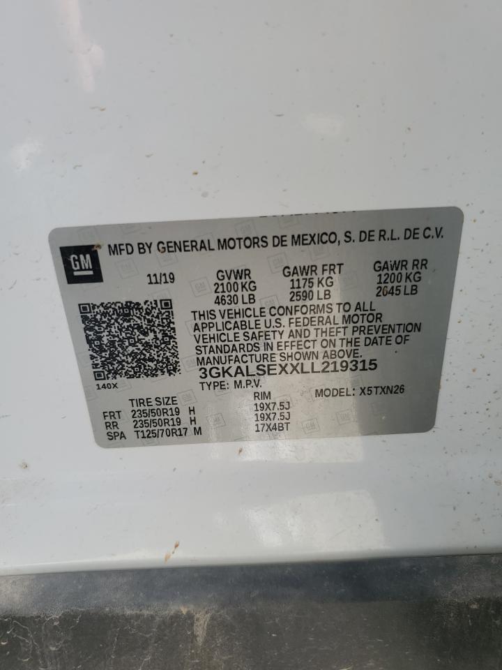 2020 GMC Terrain