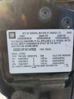 2006 CHEVROLET Silverado