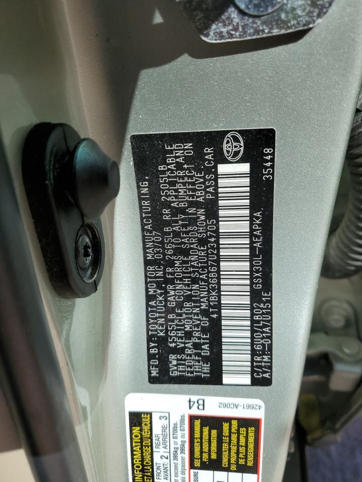 2007 TOYOTA Avalon