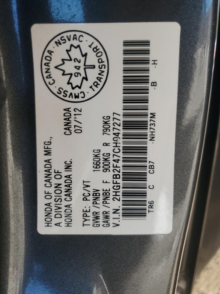 2012 HONDA CIVIC