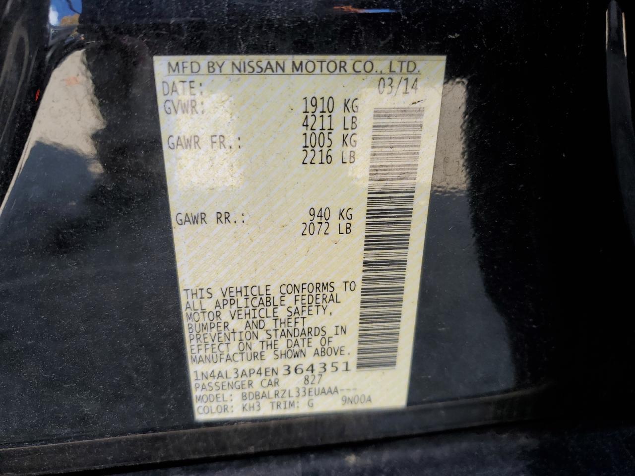 2014 NISSAN ALTIMA